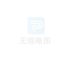 山東三元生物科技股份有限公司赤蘚糖醇生產(chǎn)線(xiàn)改造提升年產(chǎn)85000噸生物合成產(chǎn)品項(xiàng)目  第一次環(huán)境信息···